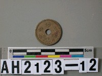 日本五錢硬幣藏品圖，第4張